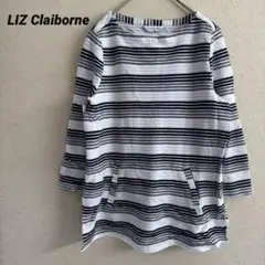 LIZ Claiborne ストライプ 7分袖 Tシャツ ホワイト ブラック