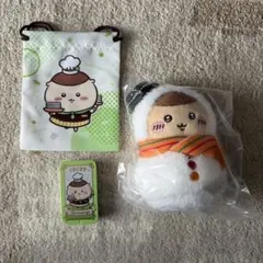 くりまんじゅうセット