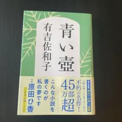 Item thumbnail for item 959ebdc1-3bb4-4606-87fc-f10865f9101e