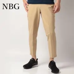 ルコックスポルティフNBG ベージュ チノパン ゴルフ