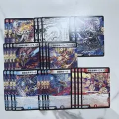26EX2