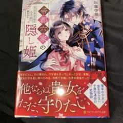 Item thumbnail for item afdc28ec-7802-4682-9415-82b8df37f7d9