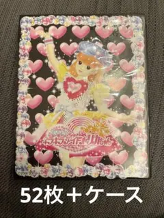 2025年最新】キラキラアイドルリカちゃんの人気アイテム - メルカリ