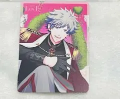 うたプリ 特典 黒崎蘭丸