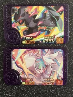 となりのトトロ様 リクエスト 3点 まとめ商品