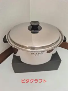 Item thumbnail for item e88fb35e-c3ff-40a9-8c90-991f8d3f25eb