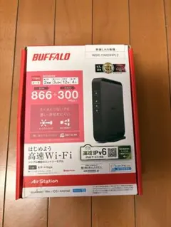 BUFFALO AirStation WSR-1166DHPL2 本体