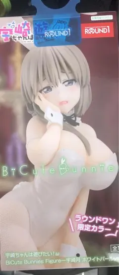 宇崎ちゃんは遊びたい！ω BiCute バニー 宇崎月 ホワイトパールver.