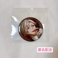 2026年最新】イケメンヴィラン ウィリアム 缶バッジの人気アイテム