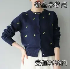 Item thumbnail for item d3440c34-1e40-4a1a-91ee-984bd32973e2