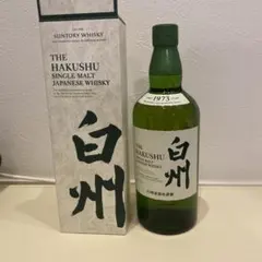 新品・未開封 白州シングルモルト 700ml 箱付き ㋕77 - メルカリ