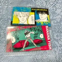 BANANA FISH あの夏 コマステッカー ②