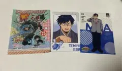 ヒロアカ  飯田天哉セット