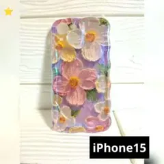 花柄ピンク紫色ソフトケース iPhone15 可愛い　カジュアル　落下衝撃吸収