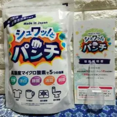 Item thumbnail for item 90f8e0d8-31f0-401e-a3f2-43e2e51d2aa6