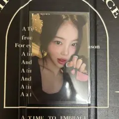 2025年最新】hearts2hearts イアンの人気アイテム - メルカリ