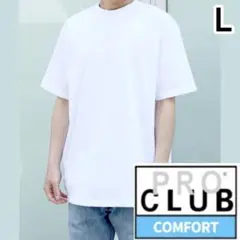 L 新品 Proclub プロクラブ 白ホワイトコンフォート 半袖 Tシャツ