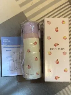 プティマイン 水筒 さくらんぼ - メルカリ