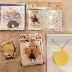 我妻善逸　鬼滅の刃　グッズセット