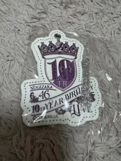 シービー様 リクエスト 2点 まとめ商品