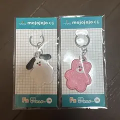 mojoioio ドキドキくじF員 |刺繍キーホ ルダー