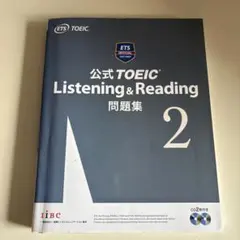 Item thumbnail for item 00ddd327-4da3-461e-82ff-7fa092f83ed1