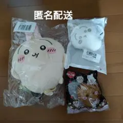 うさぎ ポシェット ぬいぐるみ スクイーズ