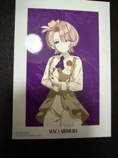 学マス 東武動物公園 特典 ブロマイド 有村麻央①