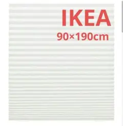 IKEA　イケア　ショッティス プリーツブラインド 90x190cmホワイト1本