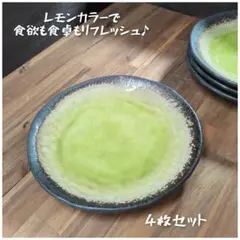 Item thumbnail for item a4570ab2-acb3-4c4d-8382-078e48485ec6