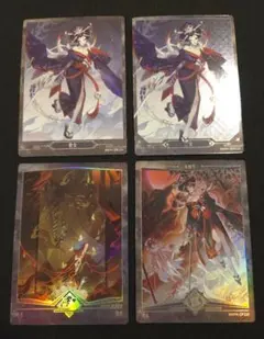 百鬼異聞録 式神セット 陰陽師本格幻想RPG 百聞牌 - メルカリ