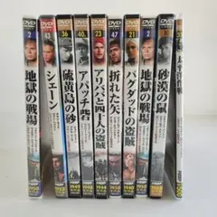 洋画　DVD　10本セット　未開封あり
