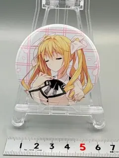 Item thumbnail for item 98f3fc81-ec1b-4204-911d-589eac48c4dc