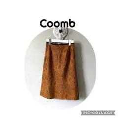 Coomb ペイズリー柄 フレアスカート ブラウン サイズ40のサムネイル