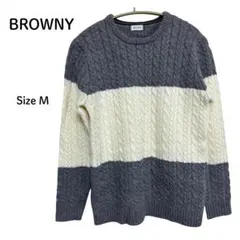 BROWNY ケーブル編みニットセーター M グレー/アイボリー