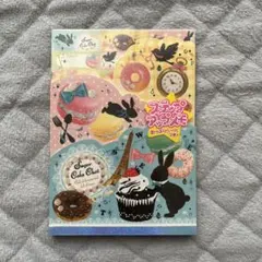 平成レトロ　Sugar Cake Chat ステップアップメモ　メモ帳　シールのサムネイル