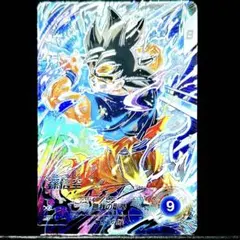 2026年最新】孫悟空 パラレル シークレットの人気アイテム - メルカリ