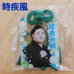 Item thumbnail for item cabe8de2-b0d2-43c5-b4a2-3bf8a12d0f33