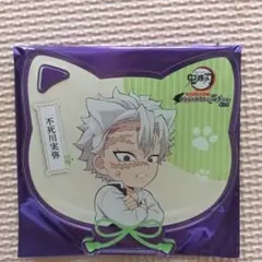 鬼滅の刃 ナンジャタウン 不死川実弥 アクリルコースター