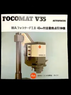 Item thumbnail for item f3d2015a-17b6-4bdc-9d5f-8b53e8248202