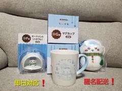 ちいかわエニマイくじ　ハチワレ　マグカップオーナメントマスコットセット