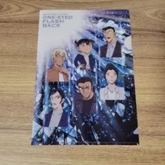 2026年最新】名探偵コナン 隻眼の残像 クリアファイルの人気アイテム