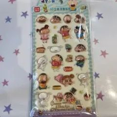 ボンボンドロップシール　しんちゃん