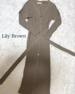 Lily Brown 長袖ニットワンピース