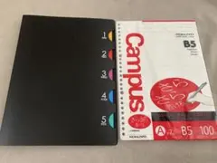 マルマンファイルファイブチャート B5 F905 + campus ルーズリーフのサムネイル