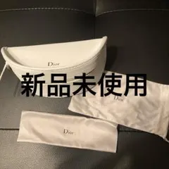 2025年最新】dior サングラスケースの人気アイテム - メルカリ