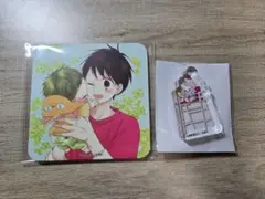 学園ベビーシッターズ オリジナルコースター 龍一 虎太郎 アクリルミニブロック