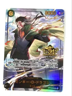 Item thumbnail for item f96724e5-5ab3-4dea-9c0b-a500a9b634ff