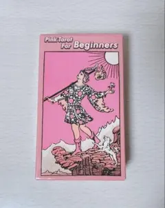 Item thumbnail for item f470f9e5-78e9-4d51-a79f-778f94089bd1