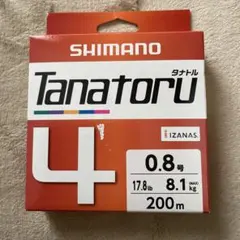 SHIMANO Tanatoru 4 0.8号 200m PEラインのサムネイル